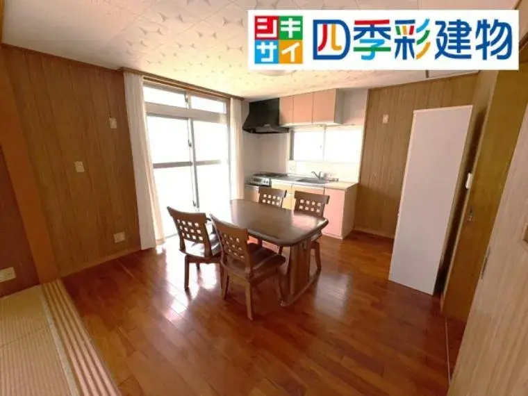 Propriété 1DK
Shimajiri-gun Haebaru-cho
Préfecture d'Okinawa (19)