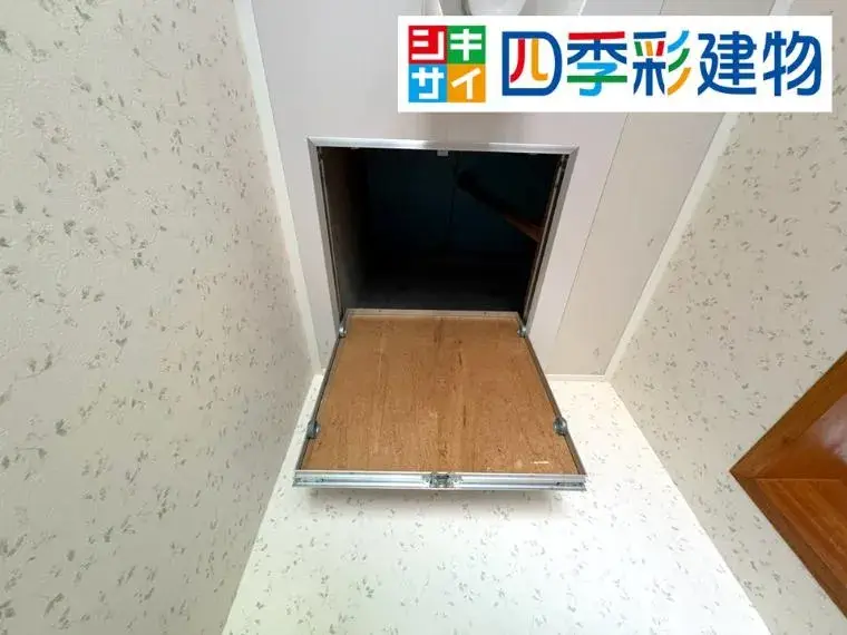 Propriété 1DK
Shimajiri-gun Haebaru-cho
Préfecture d'Okinawa (21)