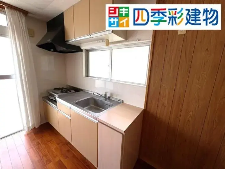 Propriété 1DK
Shimajiri-gun Haebaru-cho
Préfecture d'Okinawa (22)