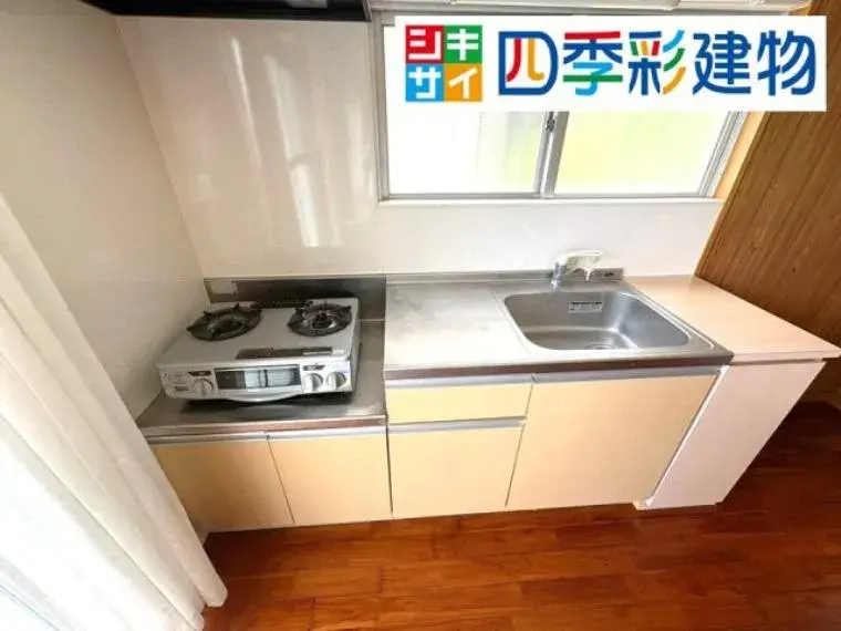 Propriété 1DK
Shimajiri-gun Haebaru-cho
Préfecture d'Okinawa (23)
