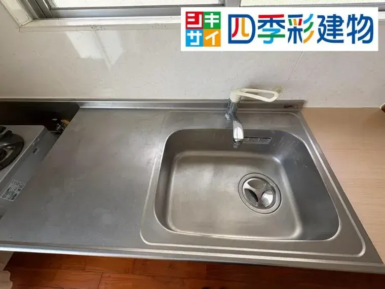 Propriété 1DK
Shimajiri-gun Haebaru-cho
Préfecture d'Okinawa (25)