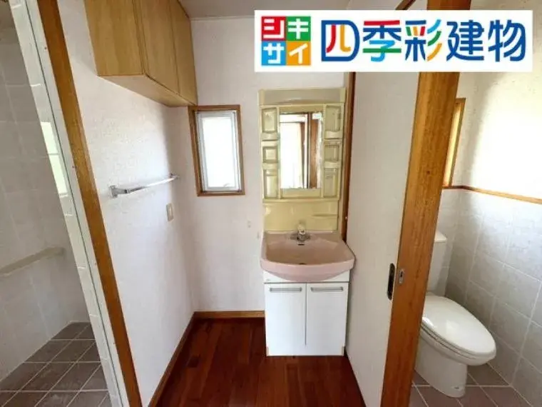 Propriété 1DK
Shimajiri-gun Haebaru-cho
Préfecture d'Okinawa (26)