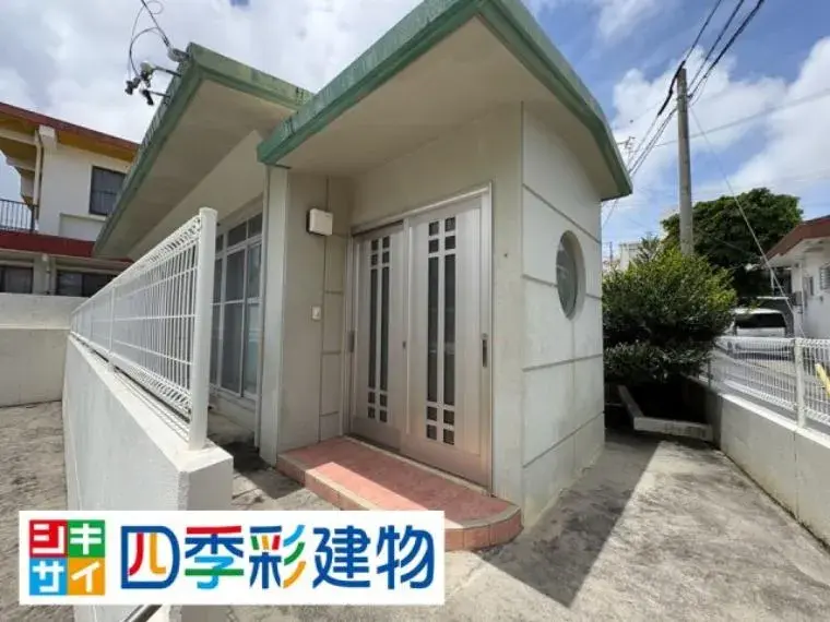 Propriété 1DK
Shimajiri-gun Haebaru-cho
Préfecture d'Okinawa (4)