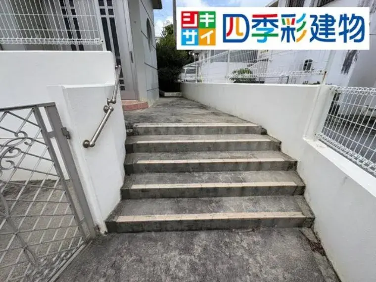 Propriété 1DK
Shimajiri-gun Haebaru-cho
Préfecture d'Okinawa (31)