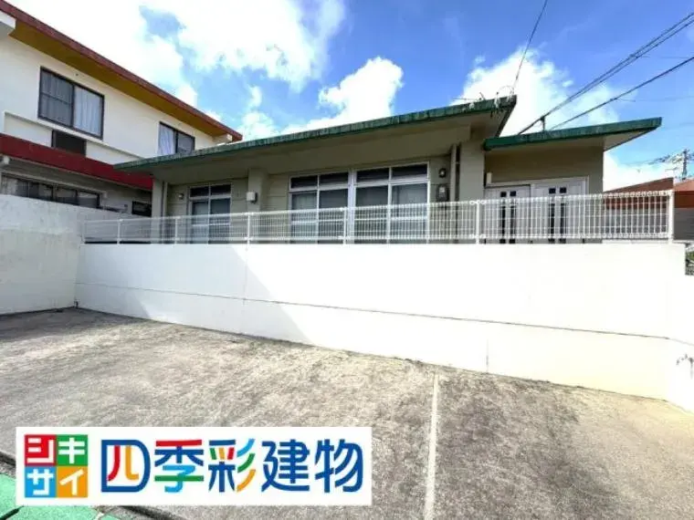 Propriété 1DK
Shimajiri-gun Haebaru-cho
Préfecture d'Okinawa (32)