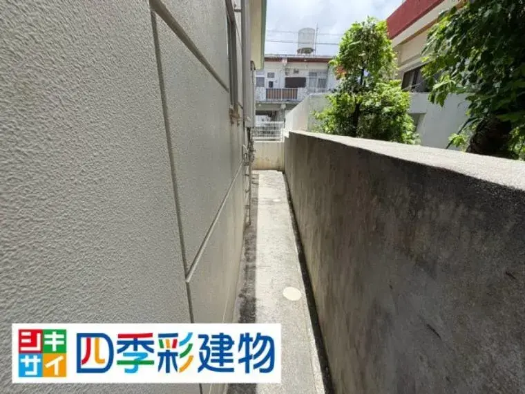 Propriété 1DK
Shimajiri-gun Haebaru-cho
Préfecture d'Okinawa (33)