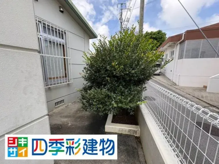 Propriété 1DK
Shimajiri-gun Haebaru-cho
Préfecture d'Okinawa (7)