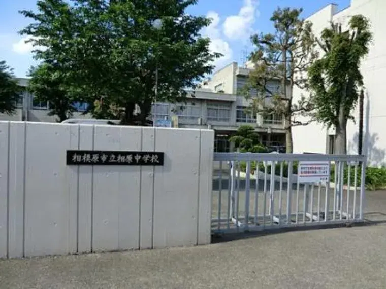 عقار 3DK مدينة Sagamihara محافظة Kanagawa (4)