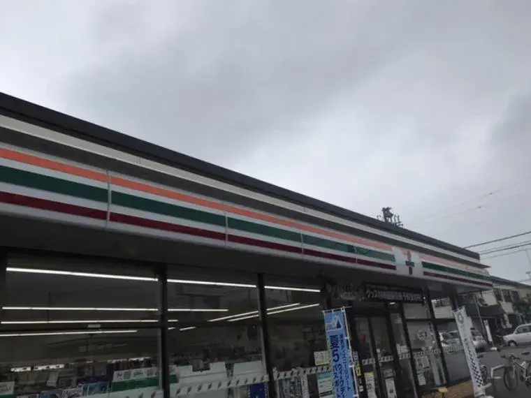 عقار 3DK مدينة Sagamihara محافظة Kanagawa (6)