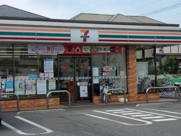 4LDK Property in Yashio, Saitama (7)