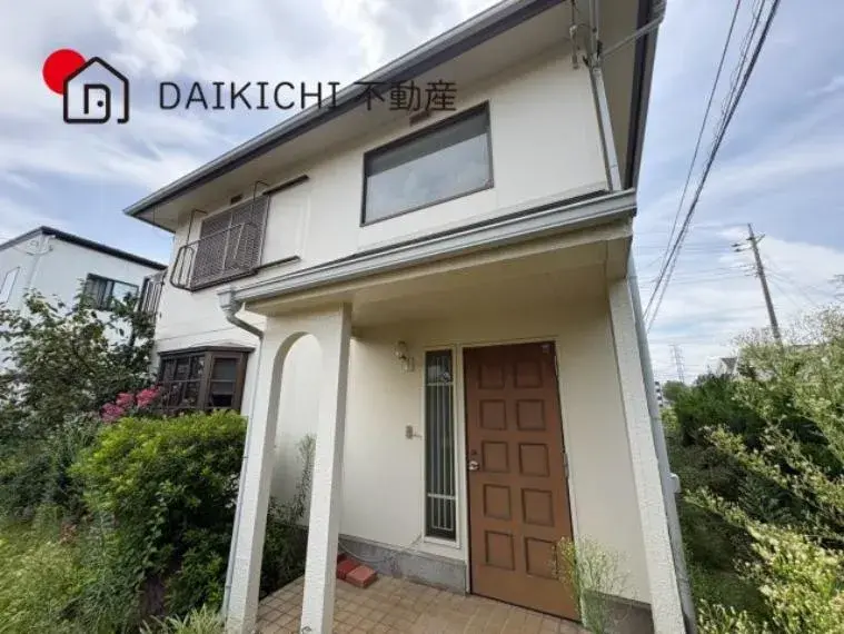 Akiya in Saitama