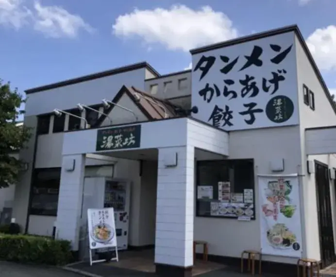 3LDK Property Kitamoto City, Saitama Prefecture (35)