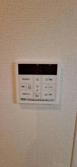 3LDK Propriété Ville de Moriguchi Préfecture d'Osaka (9)