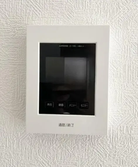 4LDK物件 磐田市 静岡県 (19)