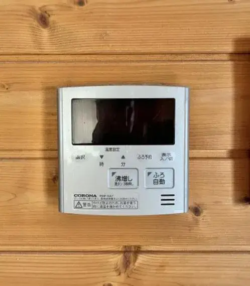 Propiedad 3LDK Ciudad de Hamamatsu Prefectura de Shizuoka (18)