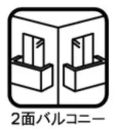 3LDK Property Fussa City Tokyo (16)