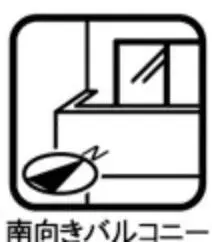3LDK Property Fussa City Tokyo (17)