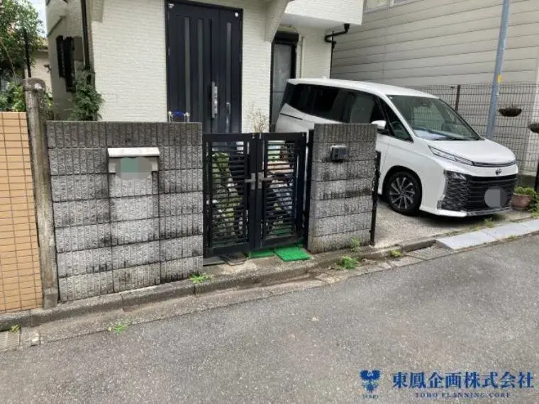 3LDK Property Fussa City Tokyo (3)