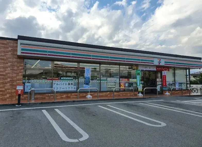 1SLDK Kofu City Yamanashi Prefecture (35)