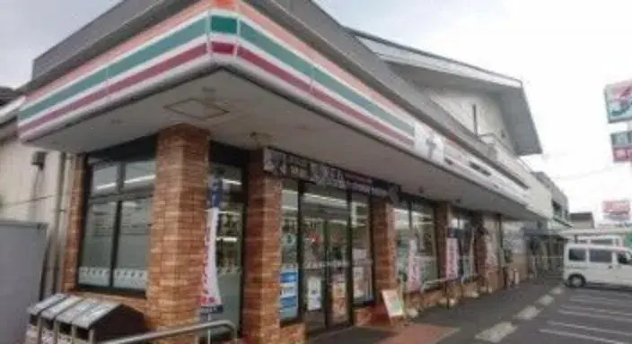 5LDK Ville de Kurashiki Préfecture d'Okayama (28)