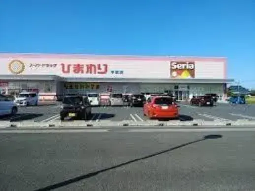 5LDK Ville de Kurashiki Préfecture d'Okayama (29)