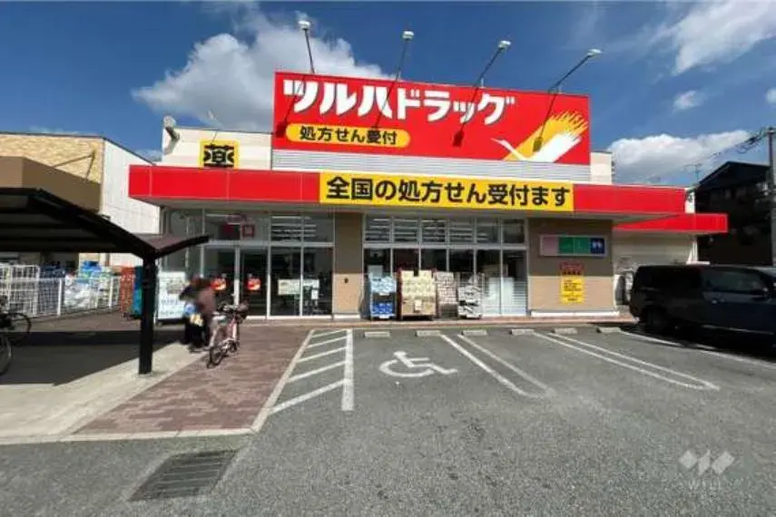 Propiedad 3K en la Ciudad de Amagasaki, Prefectura de Hyogo (27)