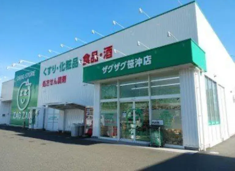 Propiedad 3LDK Ciudad de Kurashiki Prefectura de Okayama (5)