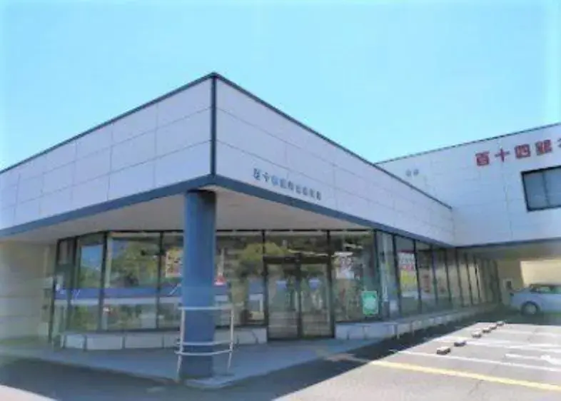 Propiedad 3LDK Ciudad de Kurashiki Prefectura de Okayama (9)