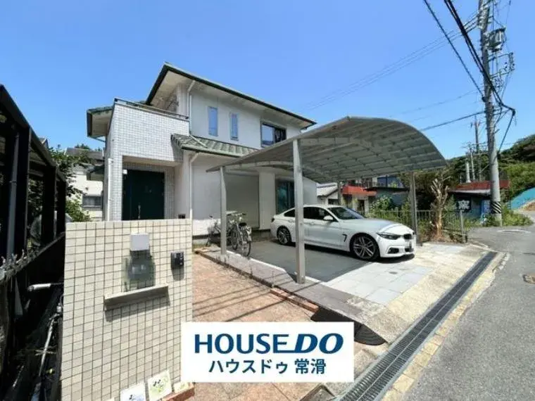 Akiya in Aichi