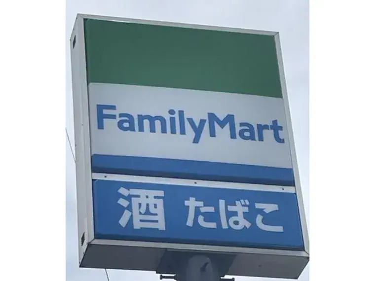 4LDK Property Isesaki City Gunma Prefecture (33)