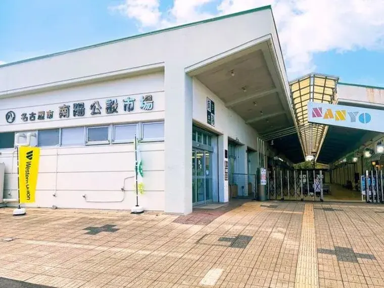 عقار 4LDK مدينة Nagoya محافظة Aichi (6)