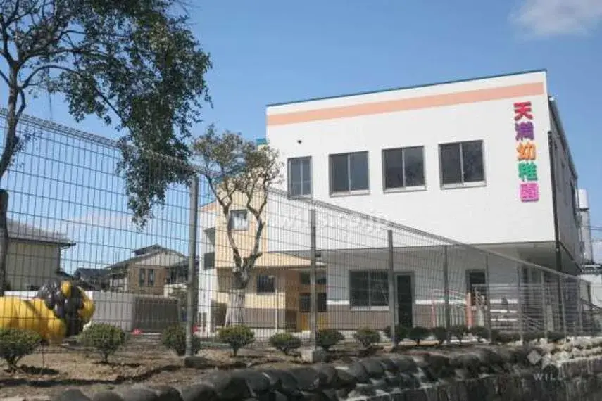 Aichi Prefecture Nagoya City Chikusa-ku 4LDK Property (11)