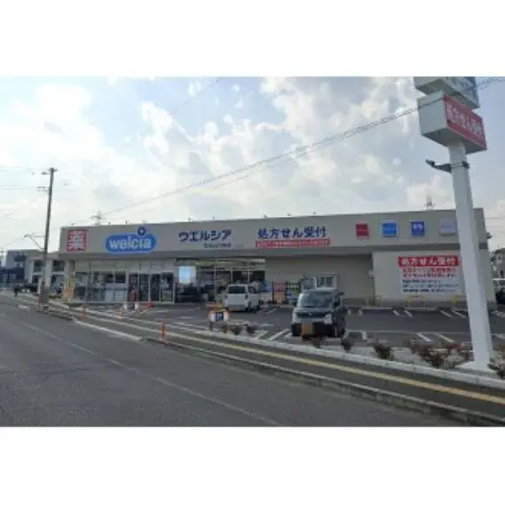 埼玉県入間郡毛呂山町3LDK物件 (6)