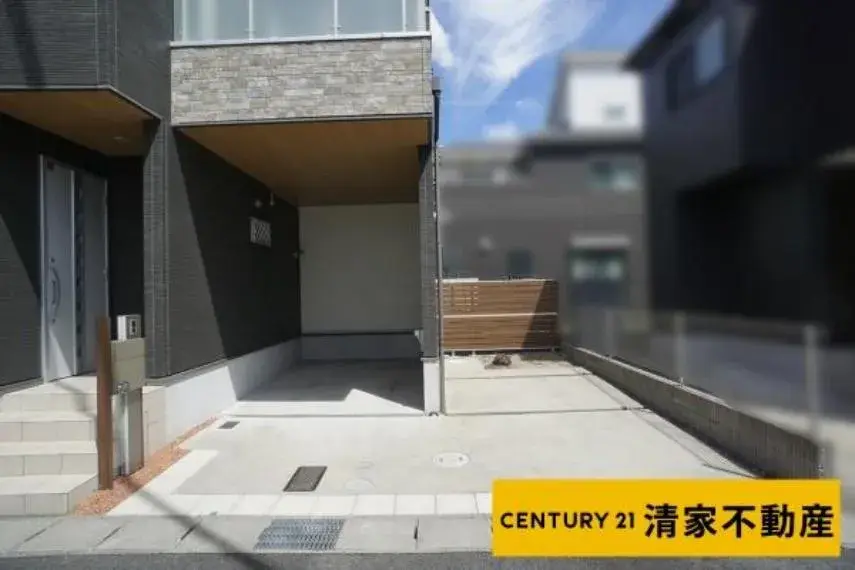Propiedad 3LDK Barrio Moriyama, Ciudad de Nagoya, Prefectura de Aichi (4)