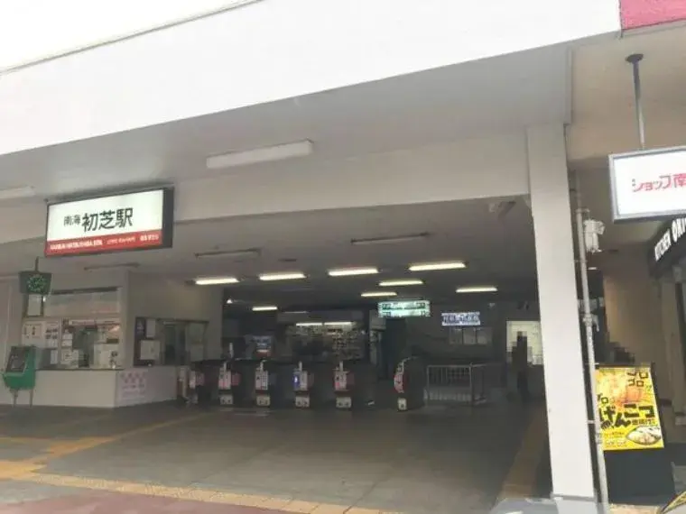 3LDK Sakai-shi Higashi-ku Osaka Prefecture (9)