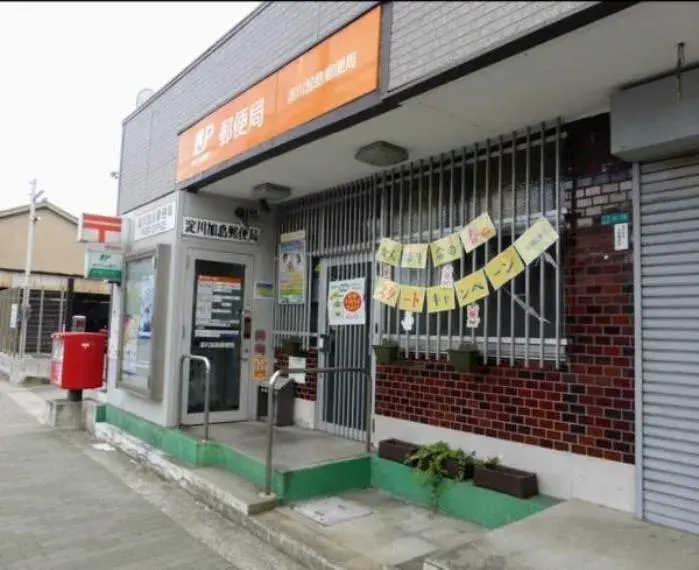 4LDK Property in Yodogawa-ku, Osaka City, Osaka Prefecture (7)