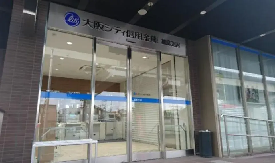 4LDK Property in Yodogawa-ku, Osaka City, Osaka Prefecture (8)