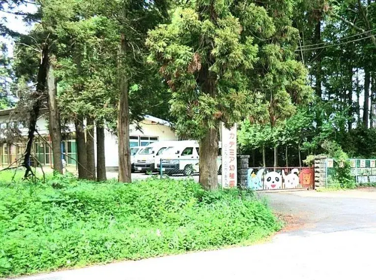 5LDK Ville de Tsukuba Préfecture d'Ibaraki (20)