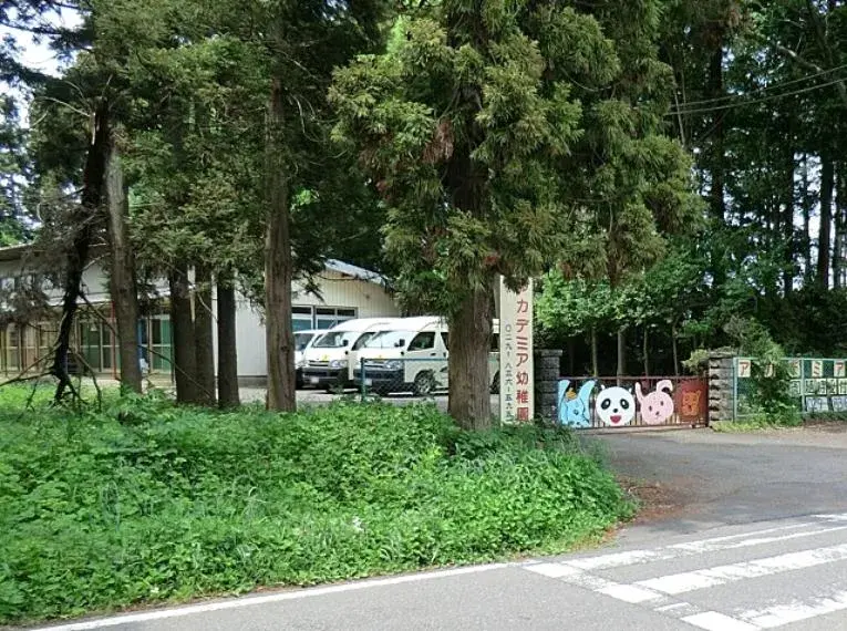 5LDK Ville de Tsukuba Préfecture d'Ibaraki (28)