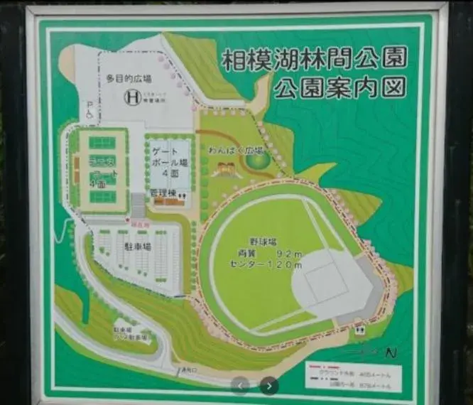 2LDK Property Sagamihara City Kanagawa Prefecture (22)