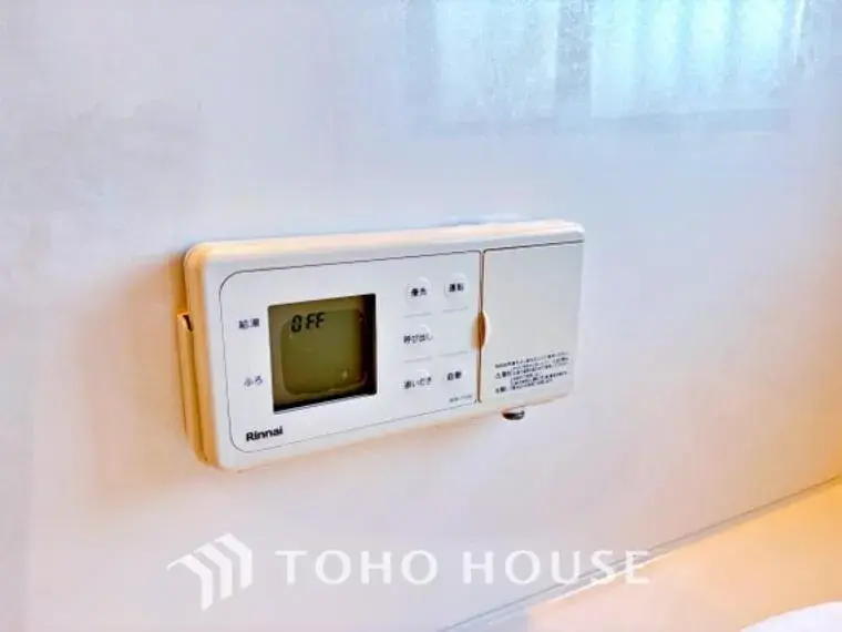 3LDK Kiyose Город Tokyo (17)