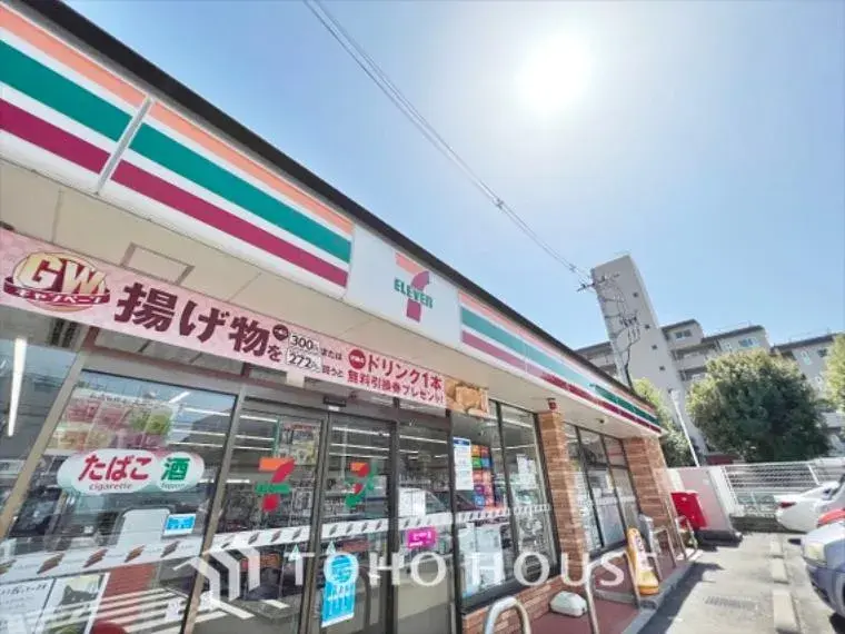 3LDK Kiyose Город Tokyo (27)