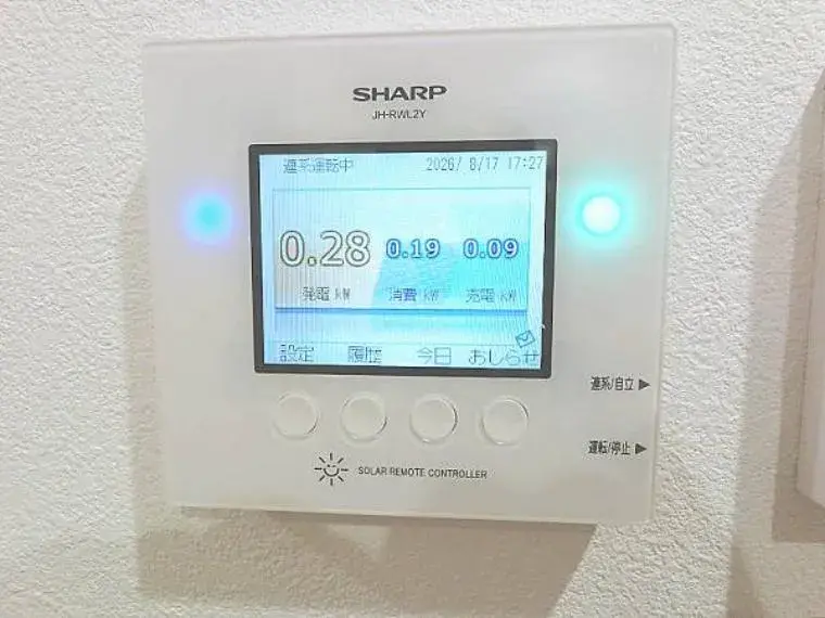 2LDK Property Machida City Tokyo (28)
