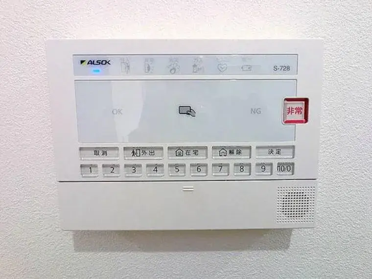 2LDK Property Machida City Tokyo (29)