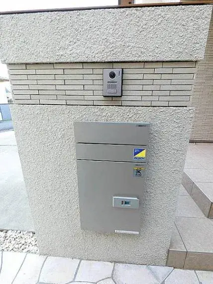 2LDK Property Machida City Tokyo (31)