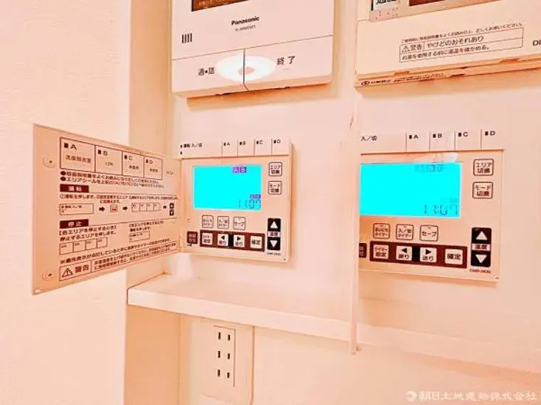 3LDK Ville de Higashimurayama Tokyo (31)