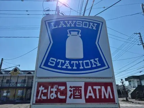 4LDK مدينة Asahikawa Hokkaido (6)