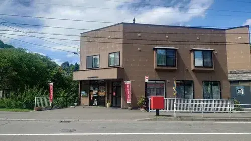 Akiya in Hokkaido