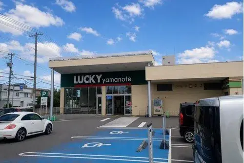 4LDK Sapporo City Hokkaido (21)