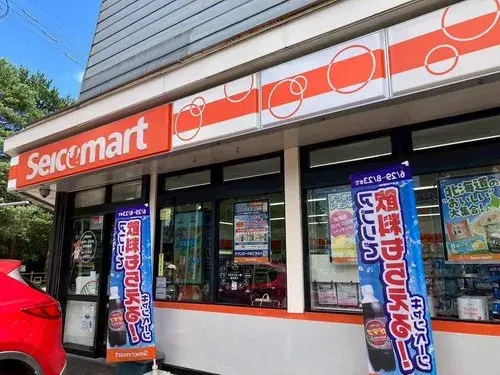 4LDK Sapporo City Hokkaido (22)